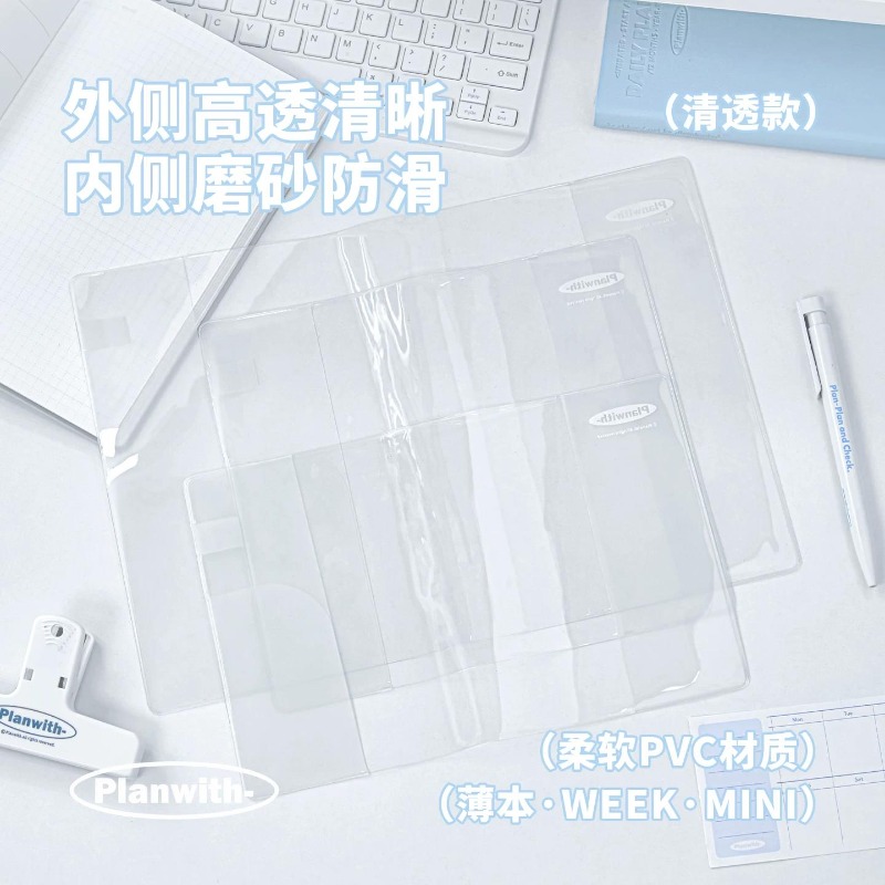 Planwith Aesthetic 2027 Notebo - Laptop Sleeve ulasan dan harga