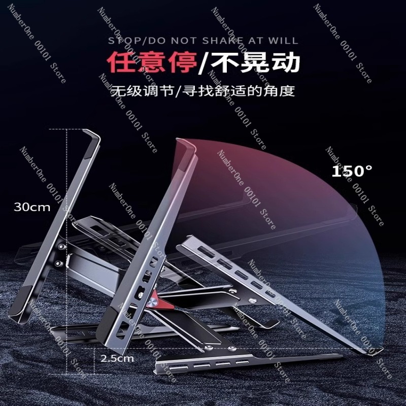 Adjustable Laptop Stand Coolin - Laptop Cooling Pad ulasan dan harga