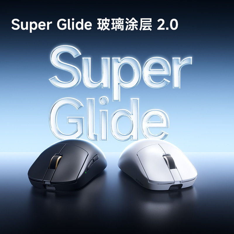 MCHOSE A7 V2 Pro Pro+ Ultra+ W - Laptop Mouse ulasan dan harga