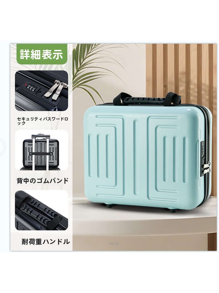 18-Inch Business Laptop Suitca - Laptop Bag ulasan dan harga