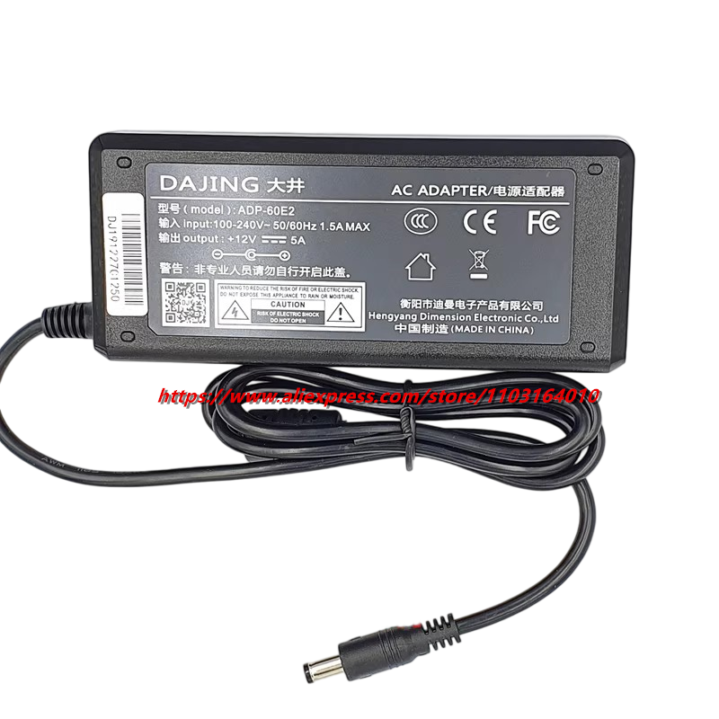 Genuine DAJING 12V 5A 60W AC D - Laptop Charger ulasan dan harga