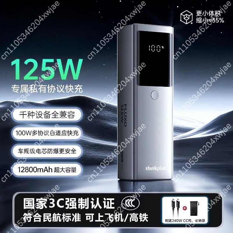 High Capacity Power Bank Fast  - Laptop Charger ulasan dan harga
